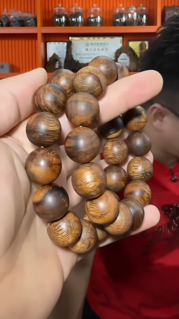 沉香手串a30号单圈沉水1.7多样性发一