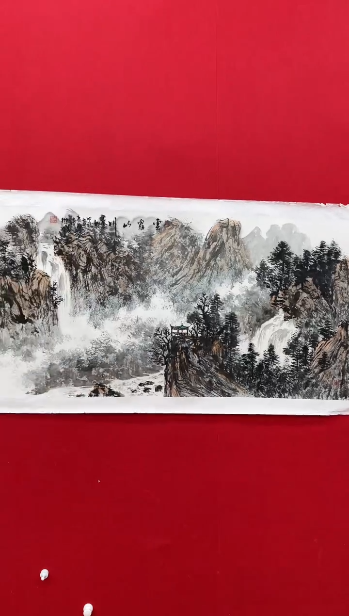 【闪购商品】国画天津人美-明锐国画