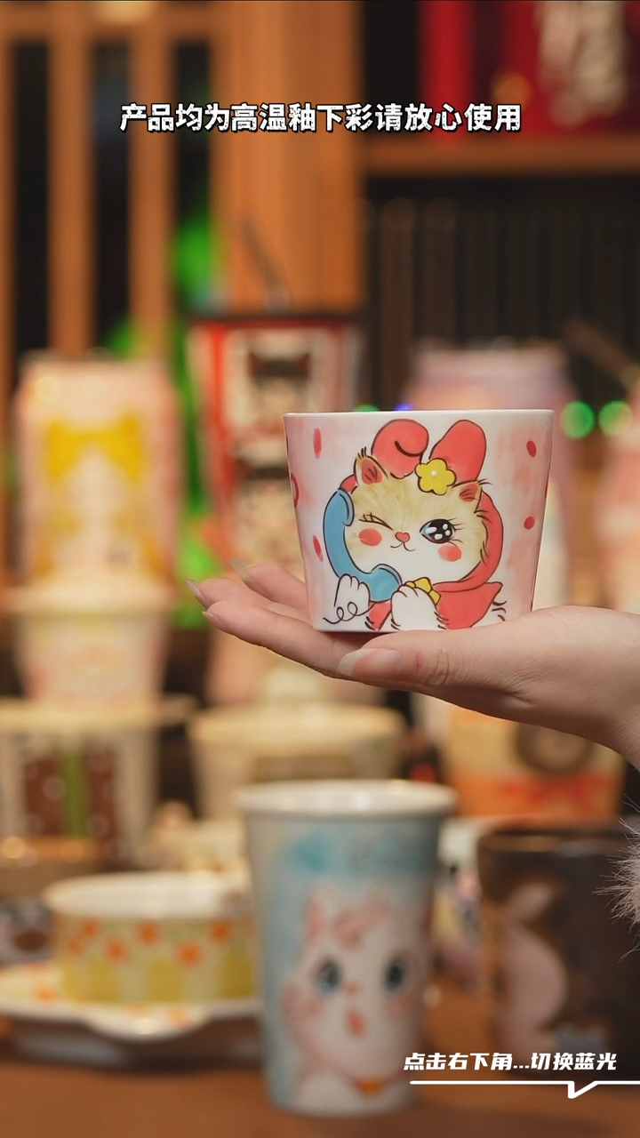 【闪购商品】摆件A431文创纯手工手绘