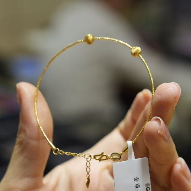 【巧玲专属】足金999有求必应手链 经典时尚百搭 4.14