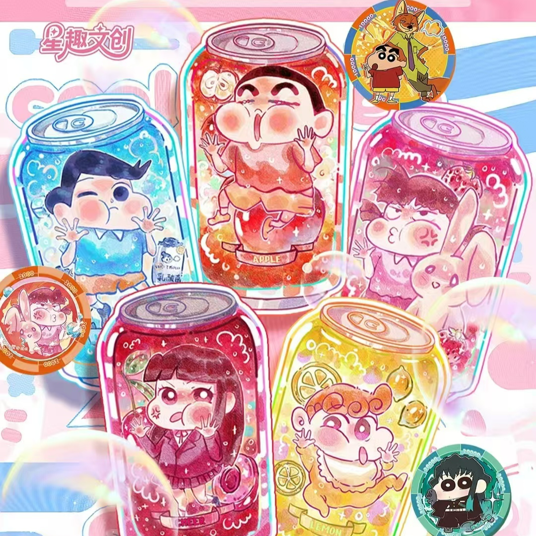 【玩法合集】蜡笔小新星趣文创筹码币第二弹（默认代拆）