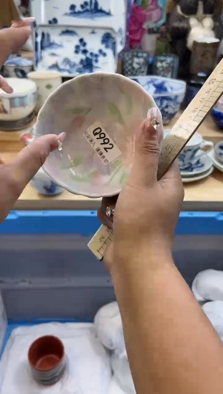 【闪购商品】瓷片992qqqqqqqqqqqq