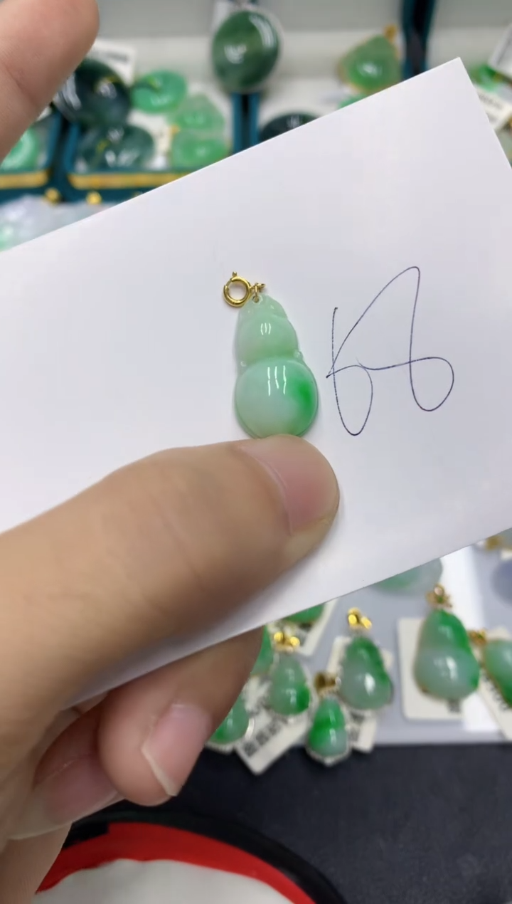 【闪购商品】翡翠颈饰18K金镶嵌翡翠