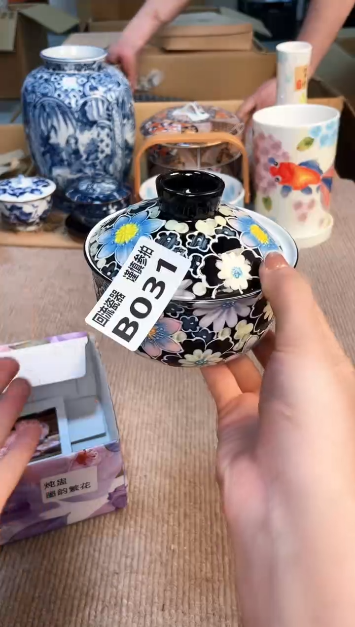盖碗3123213213213213213