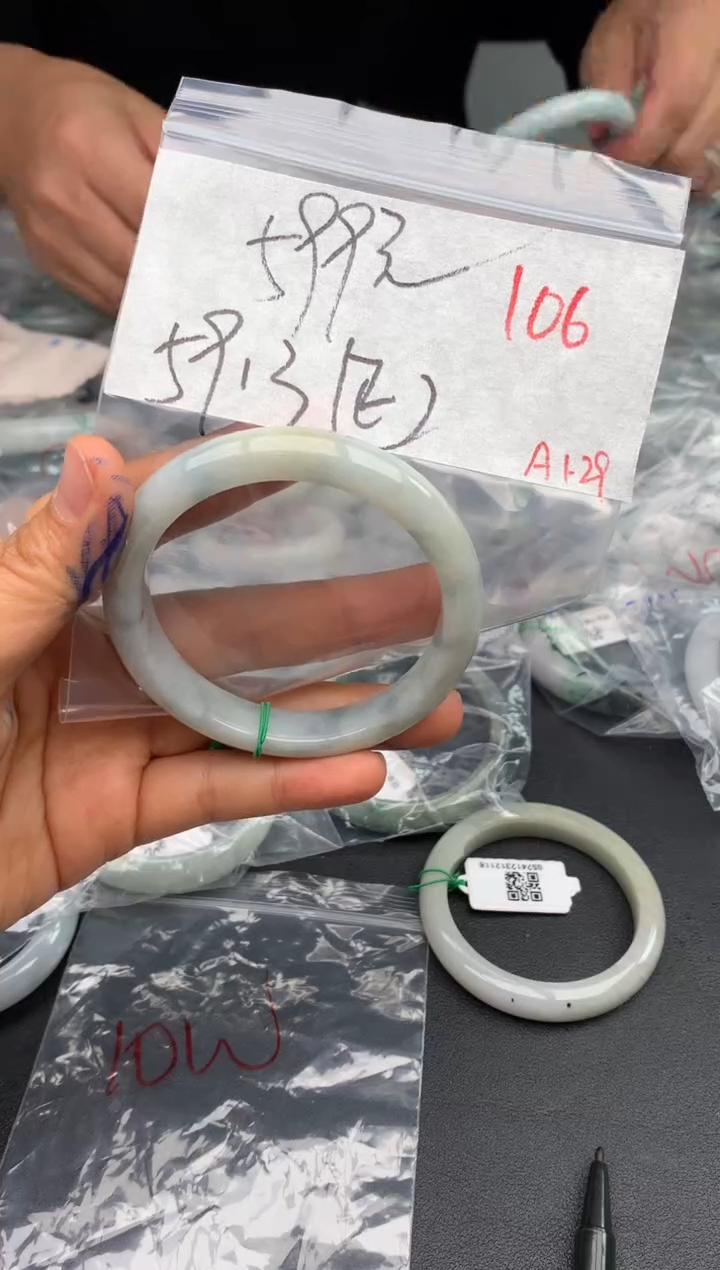 【闪购商品】定制翡翠未镶嵌毛货需精细抛光+多样性发货拍一发一