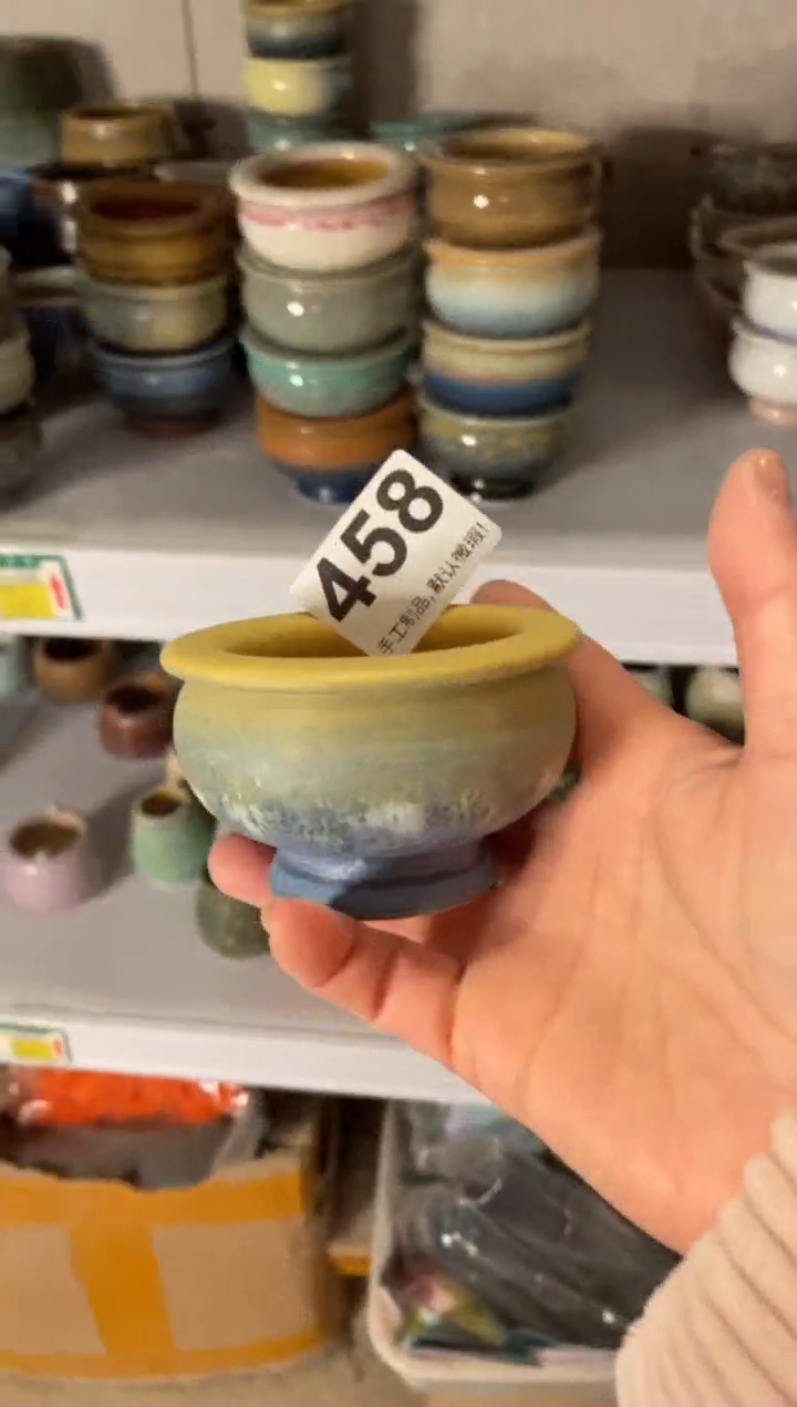 瓷片拉*458小芳花盆编号