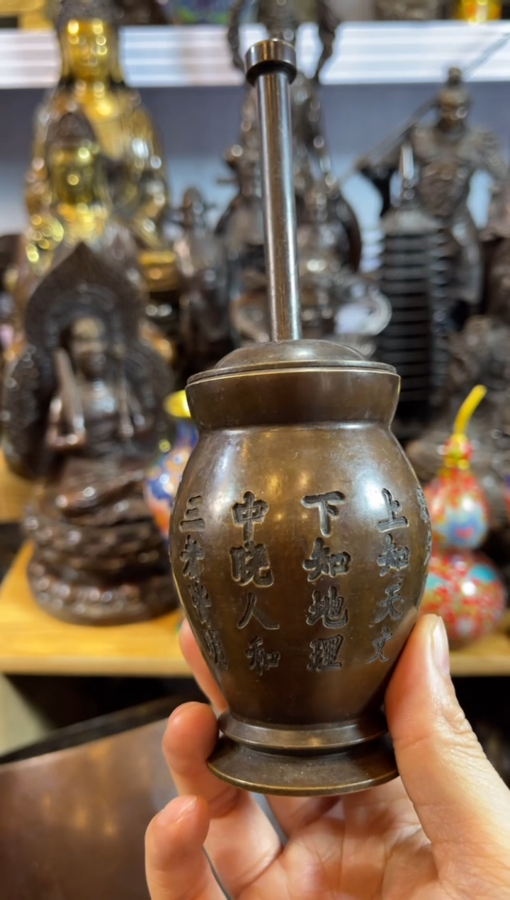 .案台摆件  物品摆件