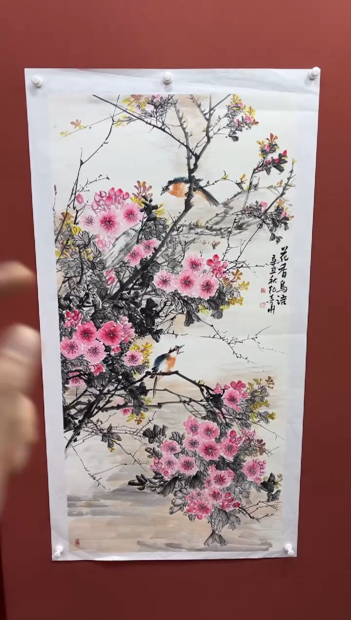【闪购商品】国画纪志华老师作品