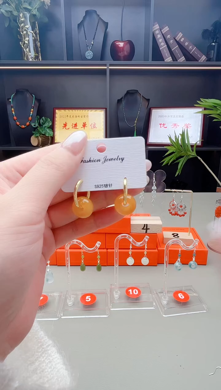 未镶嵌耳钉玛瑙/玉髓536