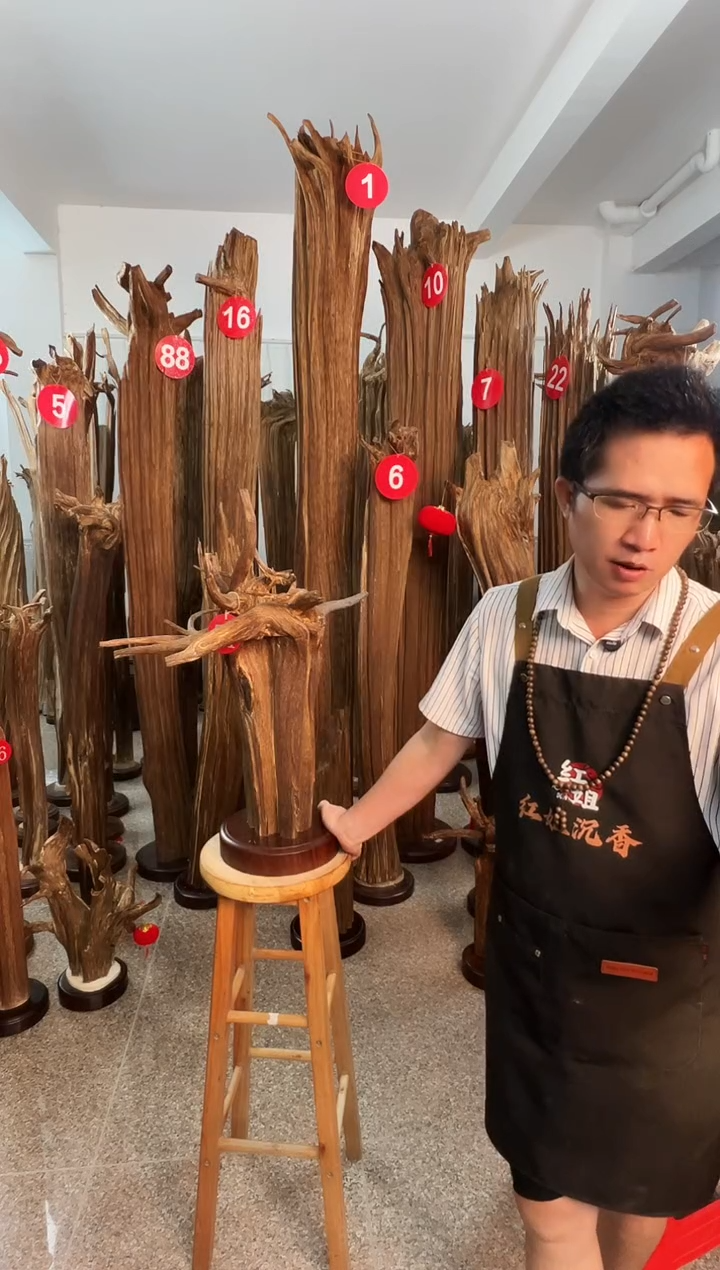 沉香沉香碎屑沉香原料H