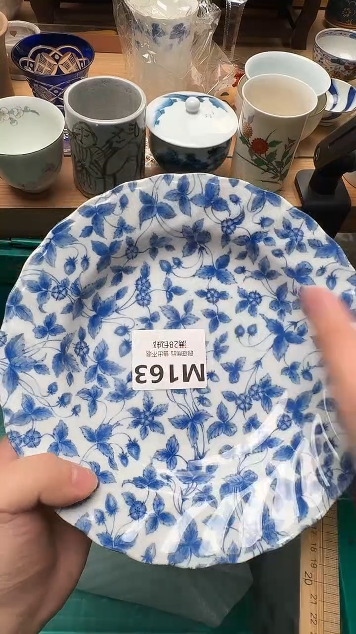 瓷片招**。163     