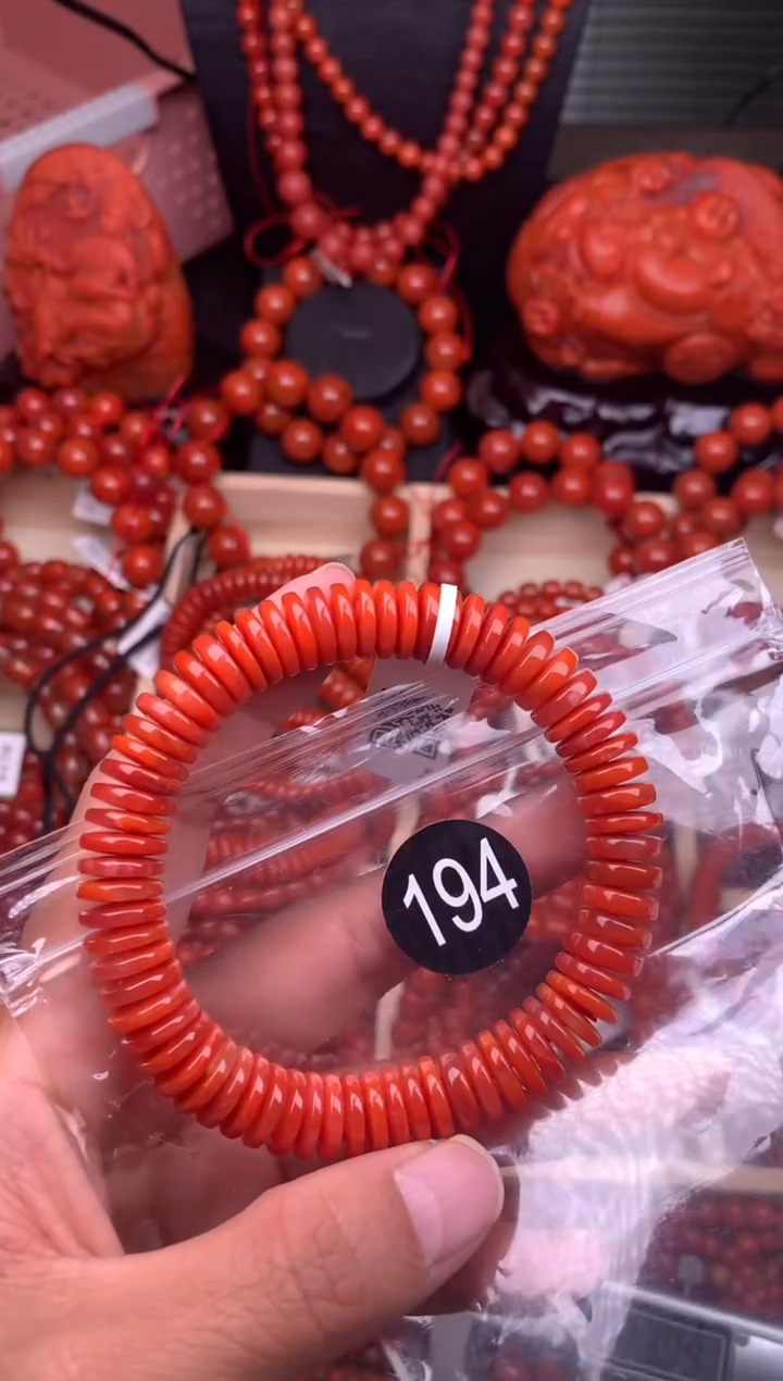 【闪购商品】南红玛瑙珠宝奇石未镶嵌194-10