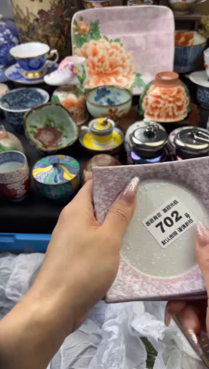 【闪购商品】瓷片702号六六工艺品瓷器