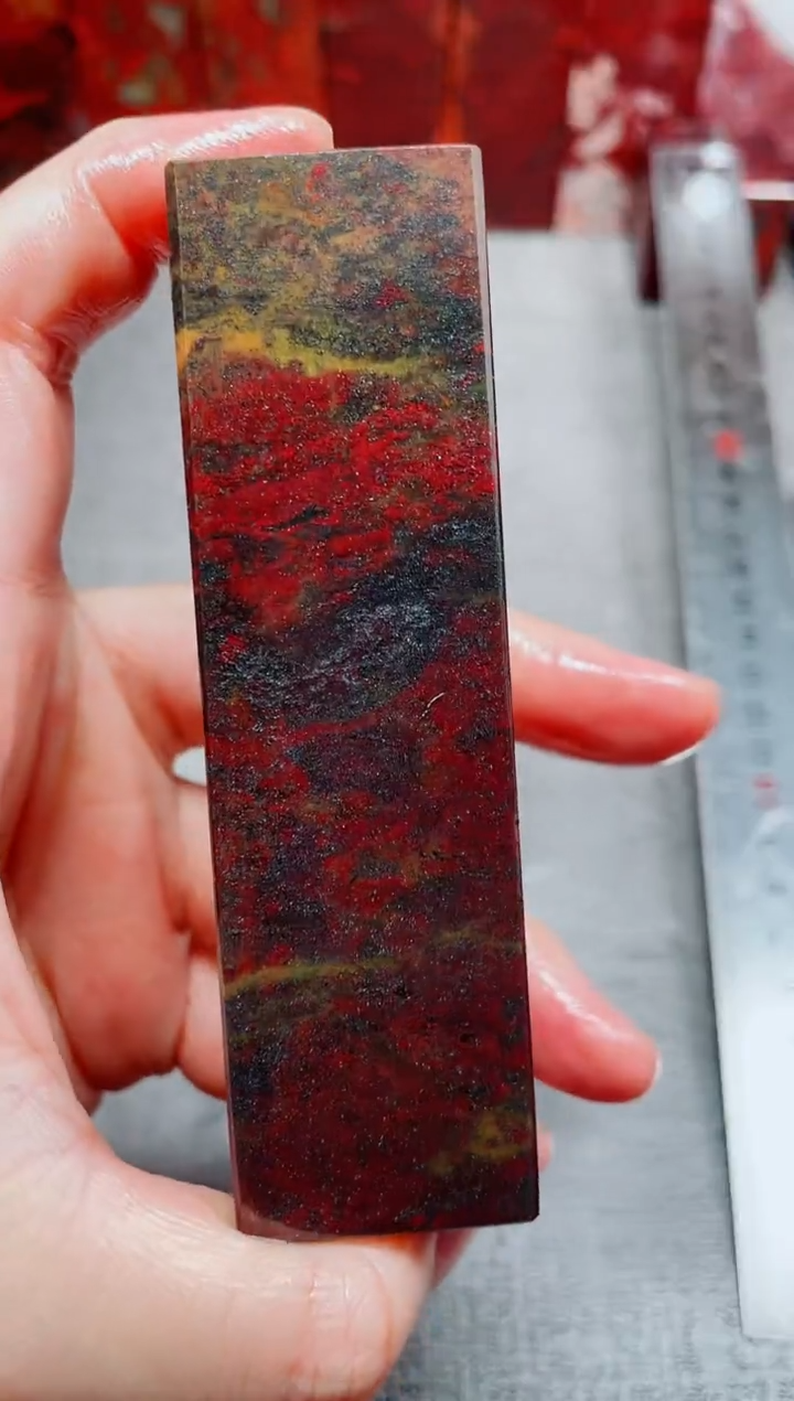 玉桂林鸡血玉素章3.0左右红9
