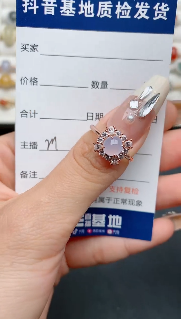 【闪购商品】翡翠戒指银S925镶嵌..............