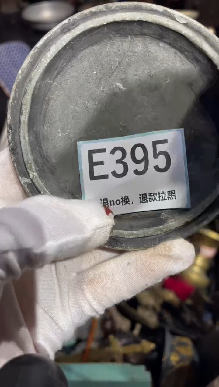 瓷片明*表姐直播所见所得