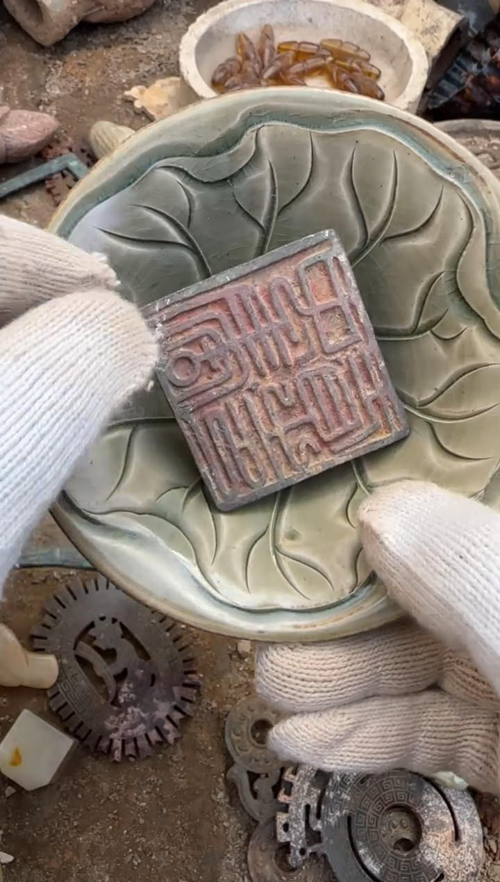 【闪购商品】摆件瓷器瓷器瓷器瓷器