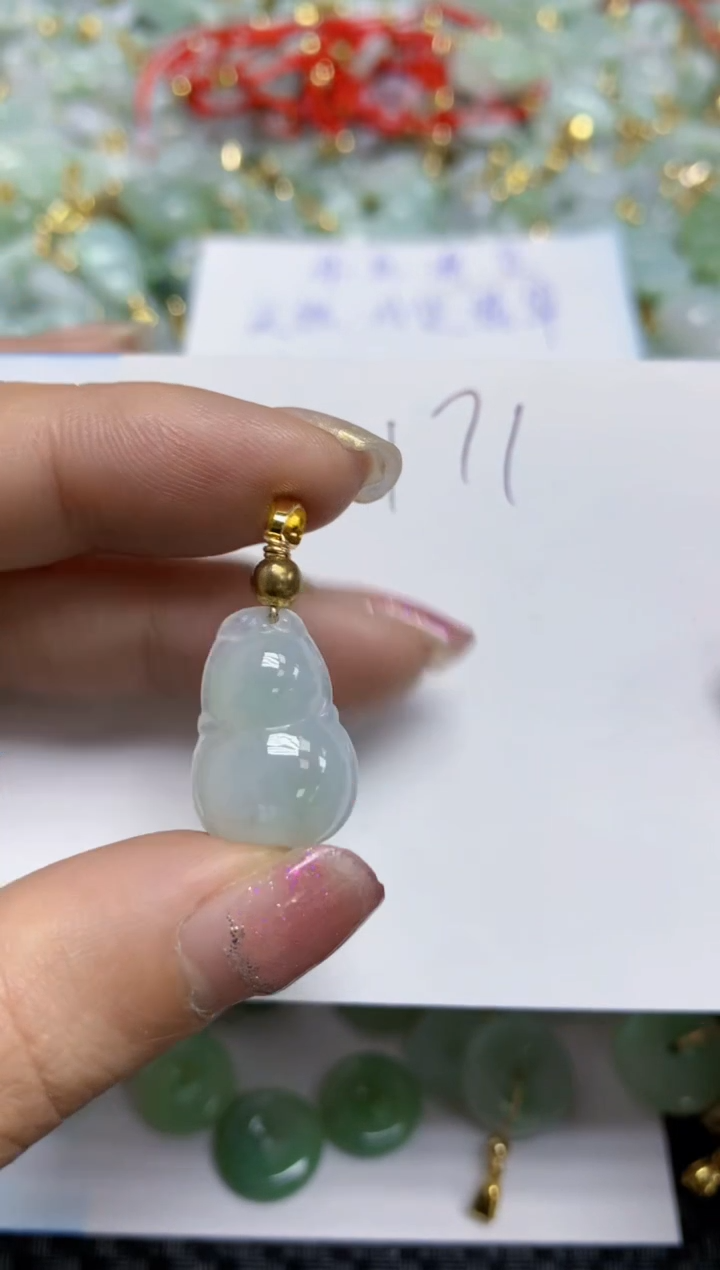 【闪购商品】翡翠颈饰合金  天然A货翡翠