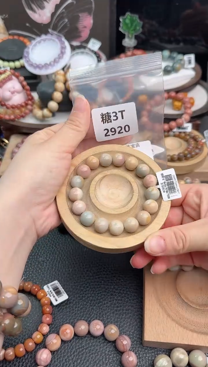 未镶嵌手链石英质玉S*?3T2920