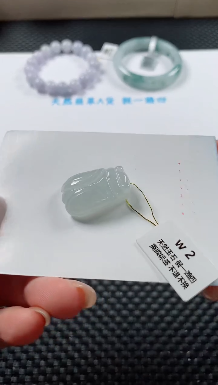 颈饰未镶嵌翡翠基地发货H 9903 