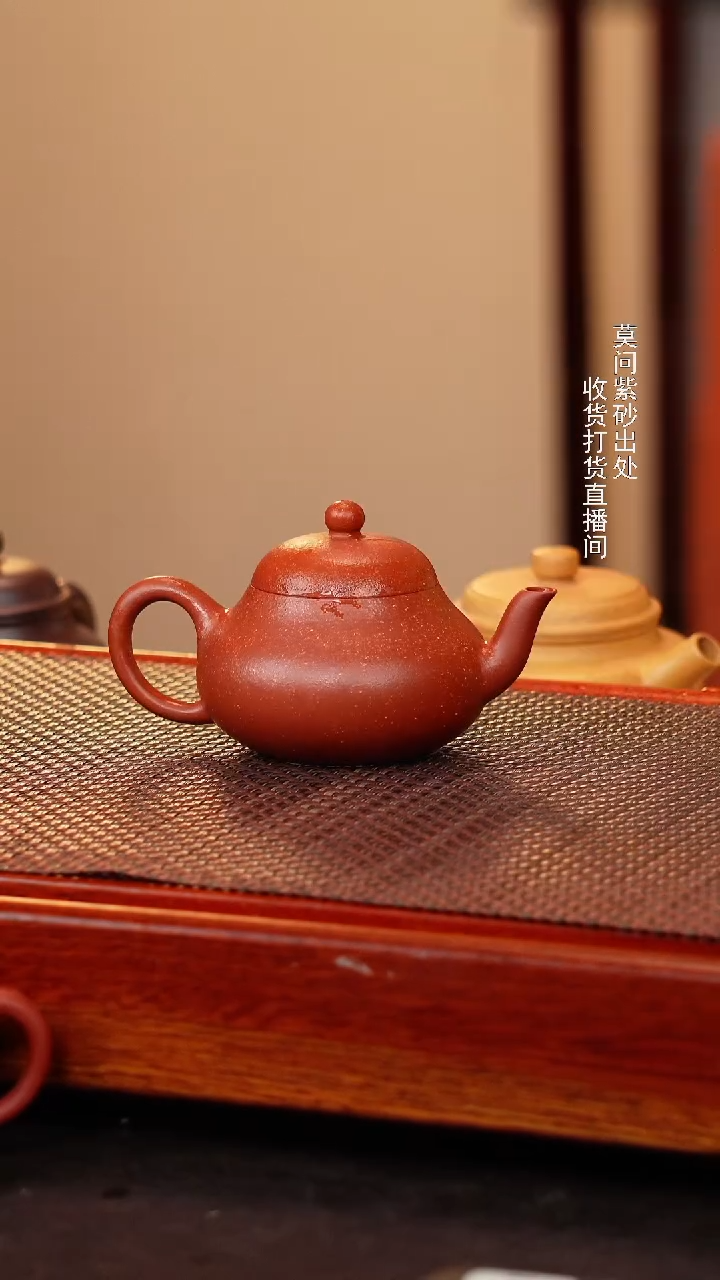 茶壶紫砂宜兴紫砂壶