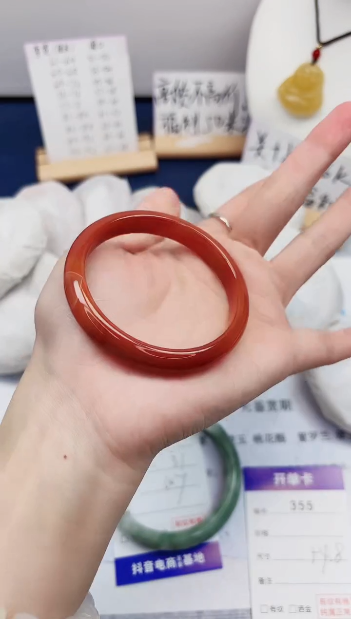 【闪购商品】石英质玉手镯未镶嵌355-玛瑙-圈口54