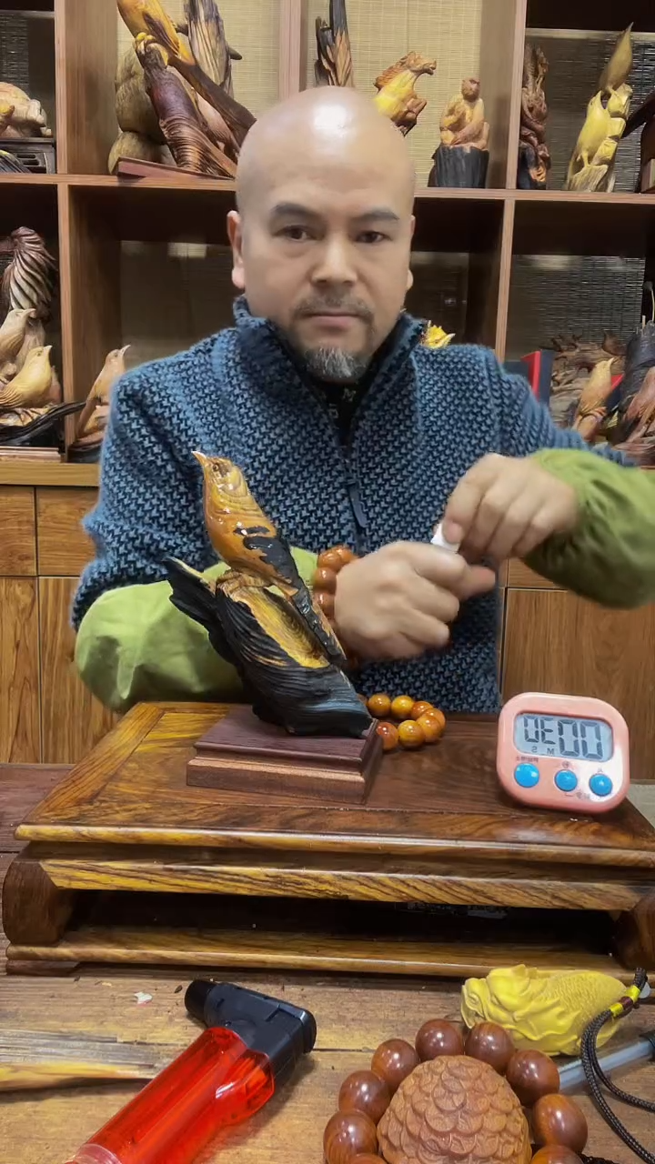 松木何***真 定向 何必太认真