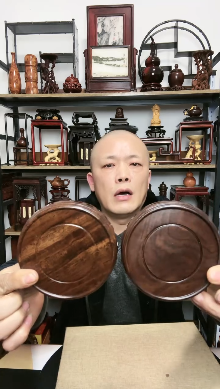 【闪购商品】紫砂紫砂底座底座