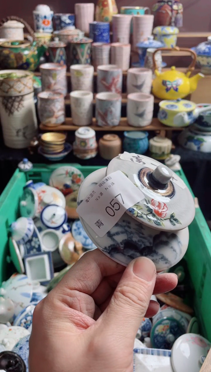 瓷片高*057创意陶器