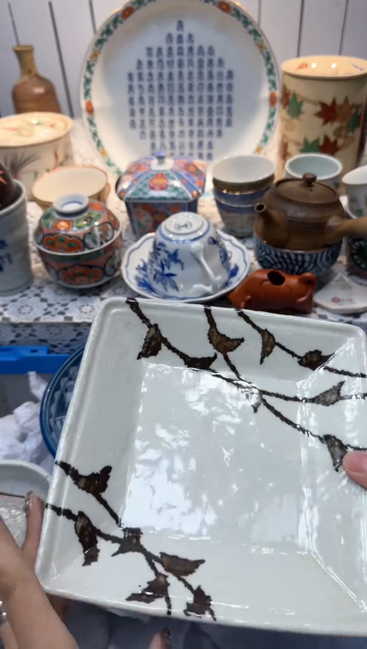 【闪购商品】387回流瓷器，默认微瑕，18包邮