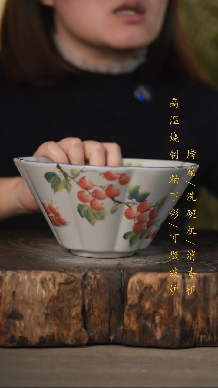 瓷片景德镇高温釉下彩可微波烤箱洗碗机