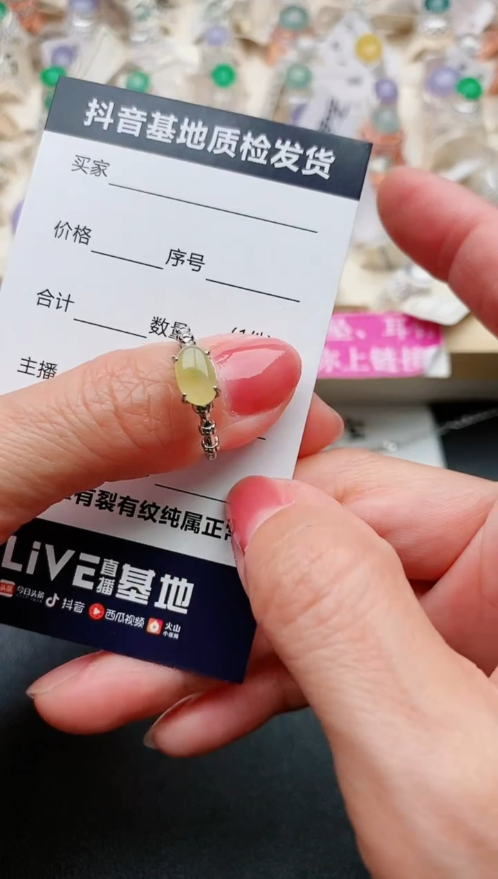 【闪购商品】翡翠戒指银S925镶嵌..............