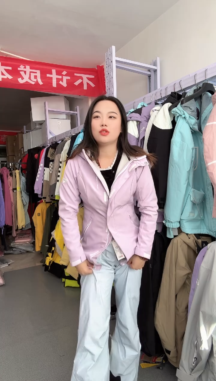 聚酯纤维默认微瑕 65010 4068 m码 软壳