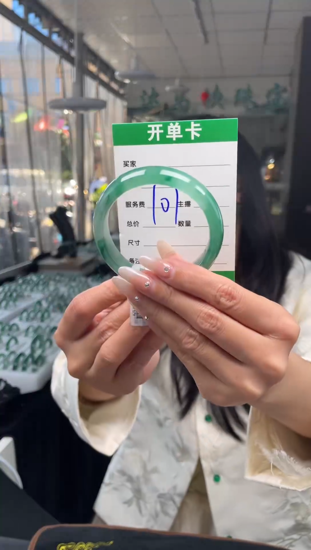 【闪购商品】石英质玉手镯未镶嵌101石英质玉手镯