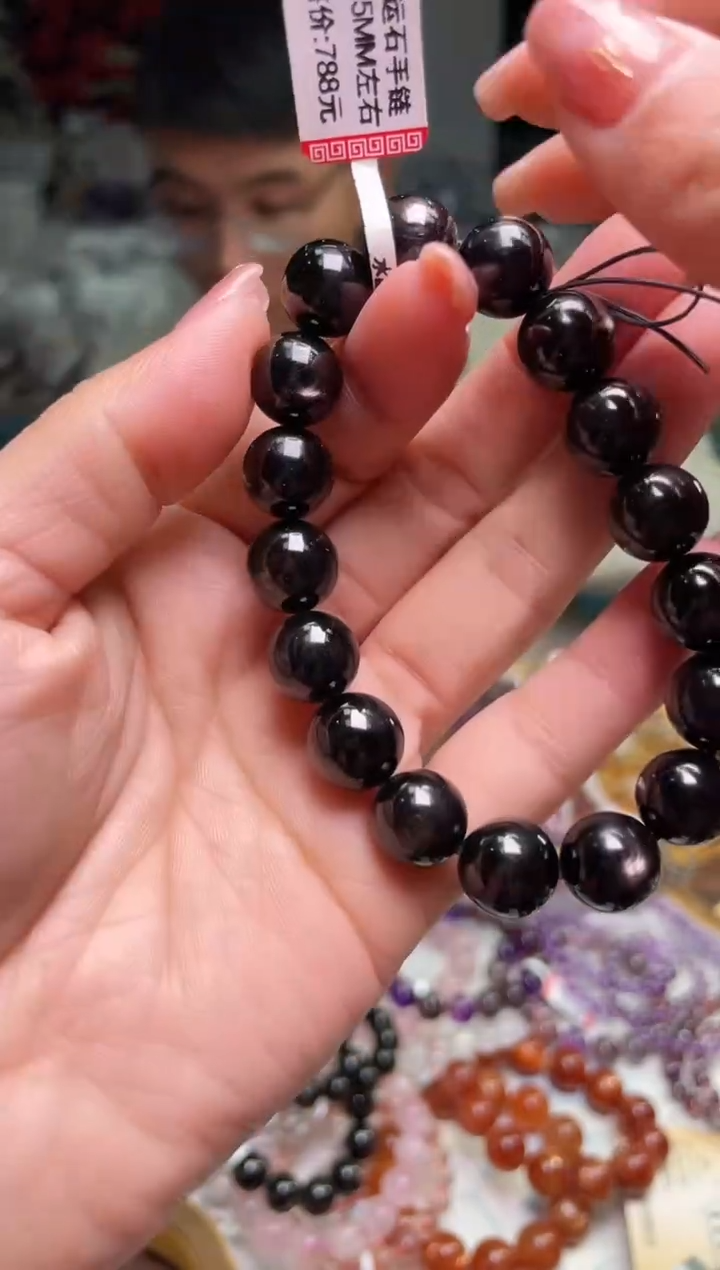 【闪购商品】辉石手串11.5/063未镶嵌多样性发一件