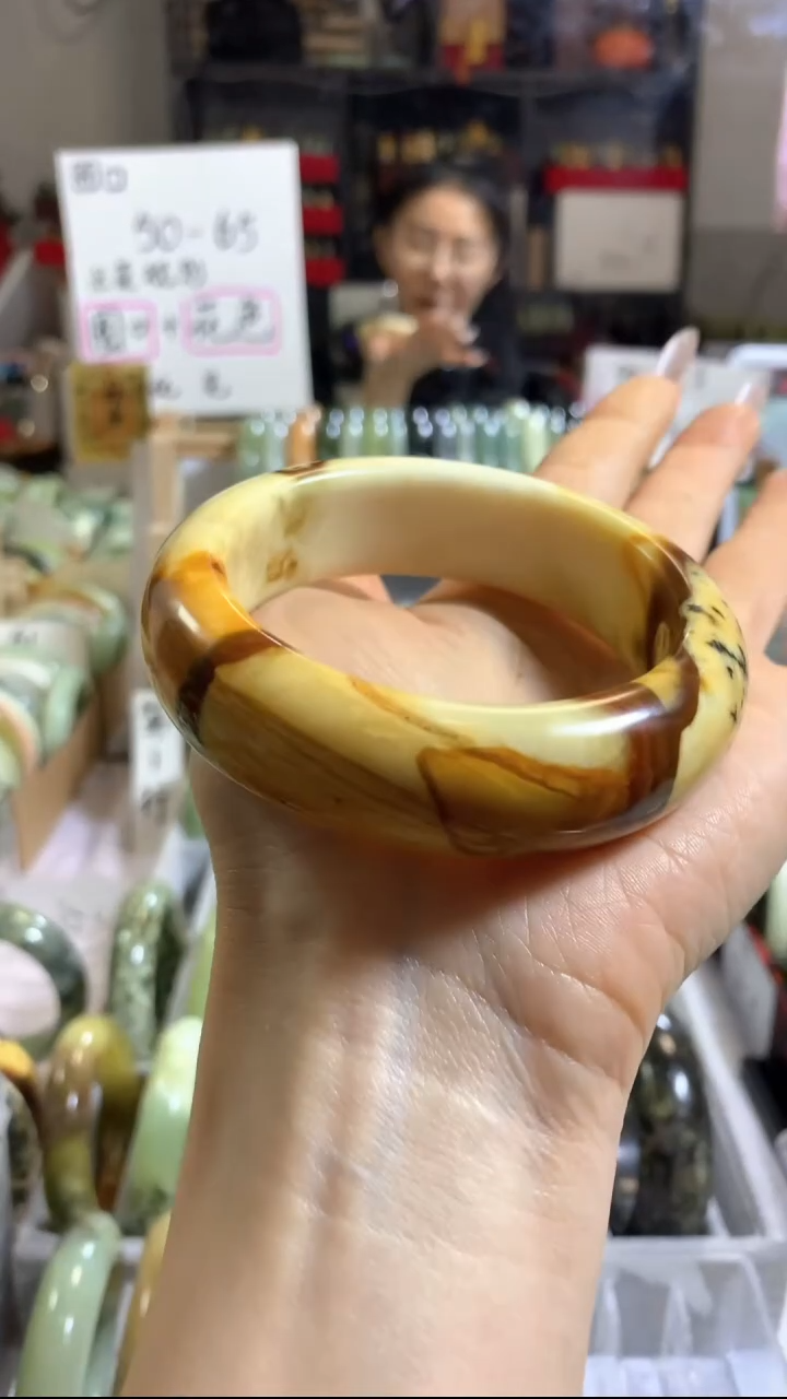 未镶嵌岫玉手镯37 58+