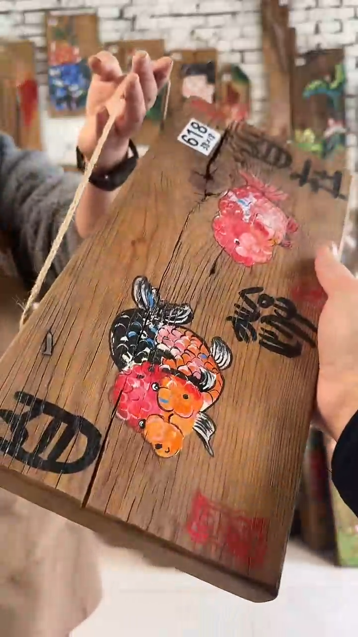 【闪购商品】桃核吊坠618号门板画