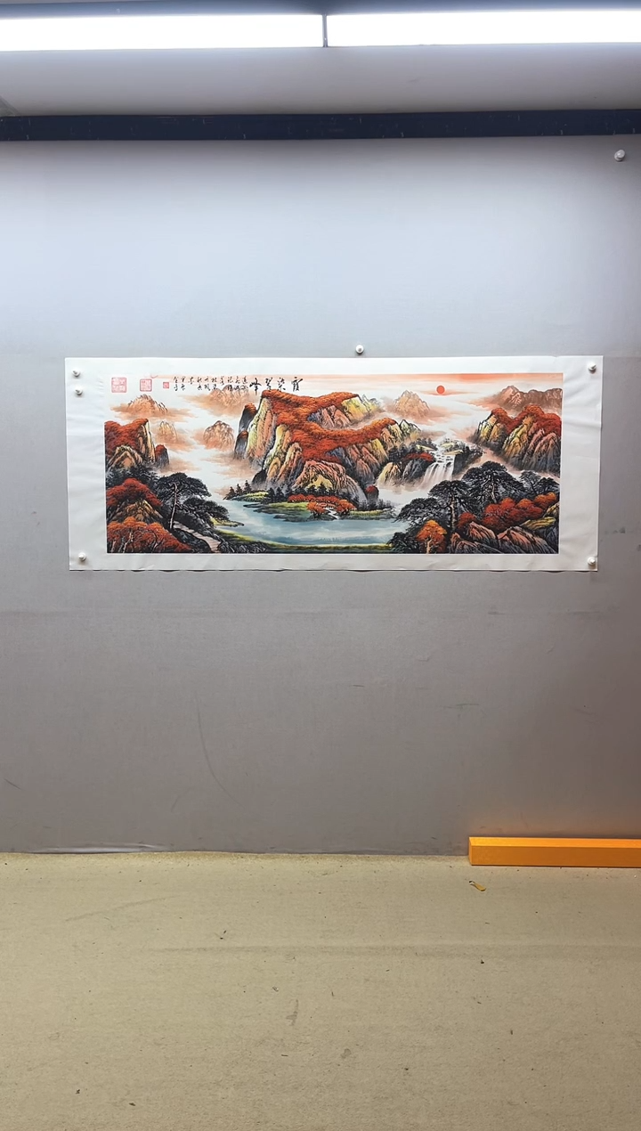 【闪购商品】国画张金专 霞染翠峰