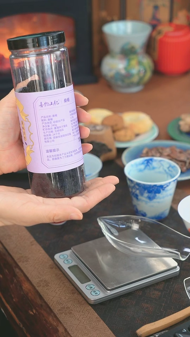 正春堂古法柴窑@@杯