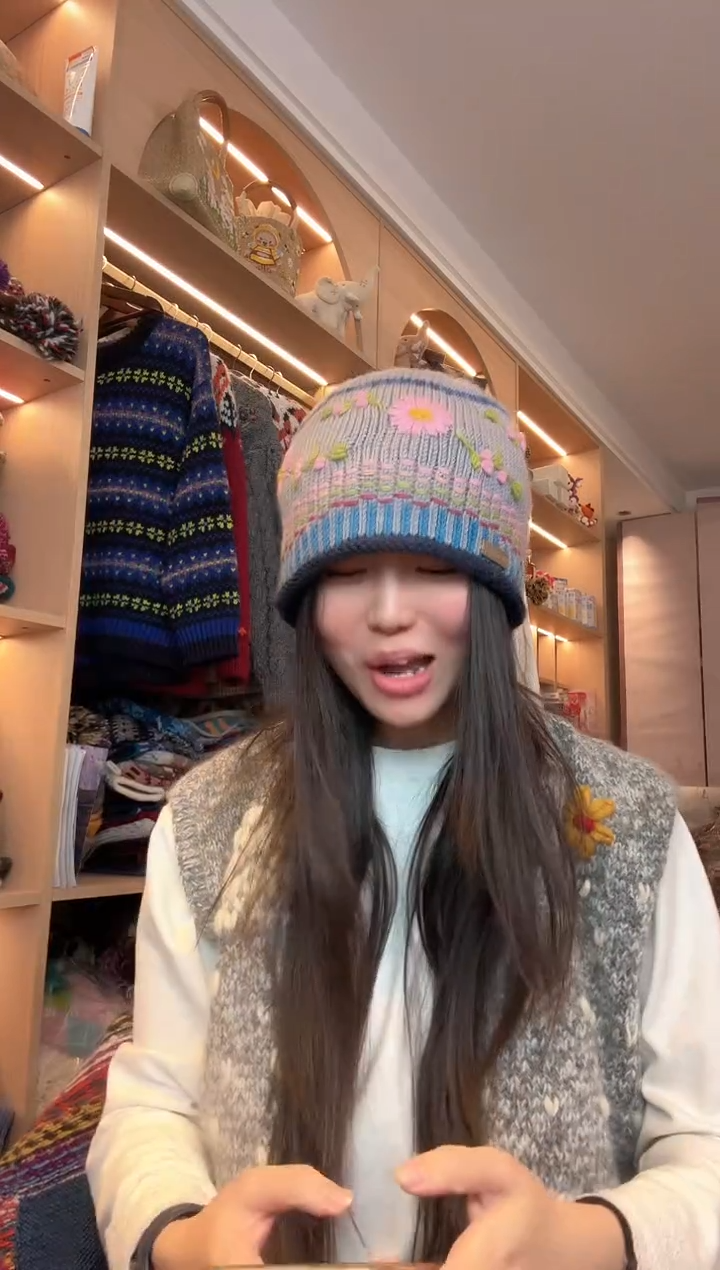 美丽如蓝色卷边帽