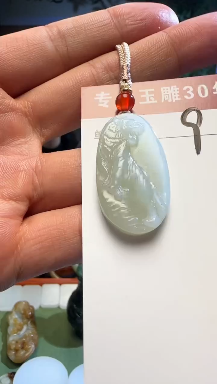 未镶嵌和田玉挂件9