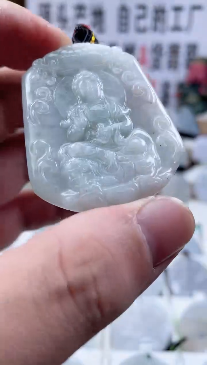 【闪购商品】翡翠颈饰未镶嵌0585挂件