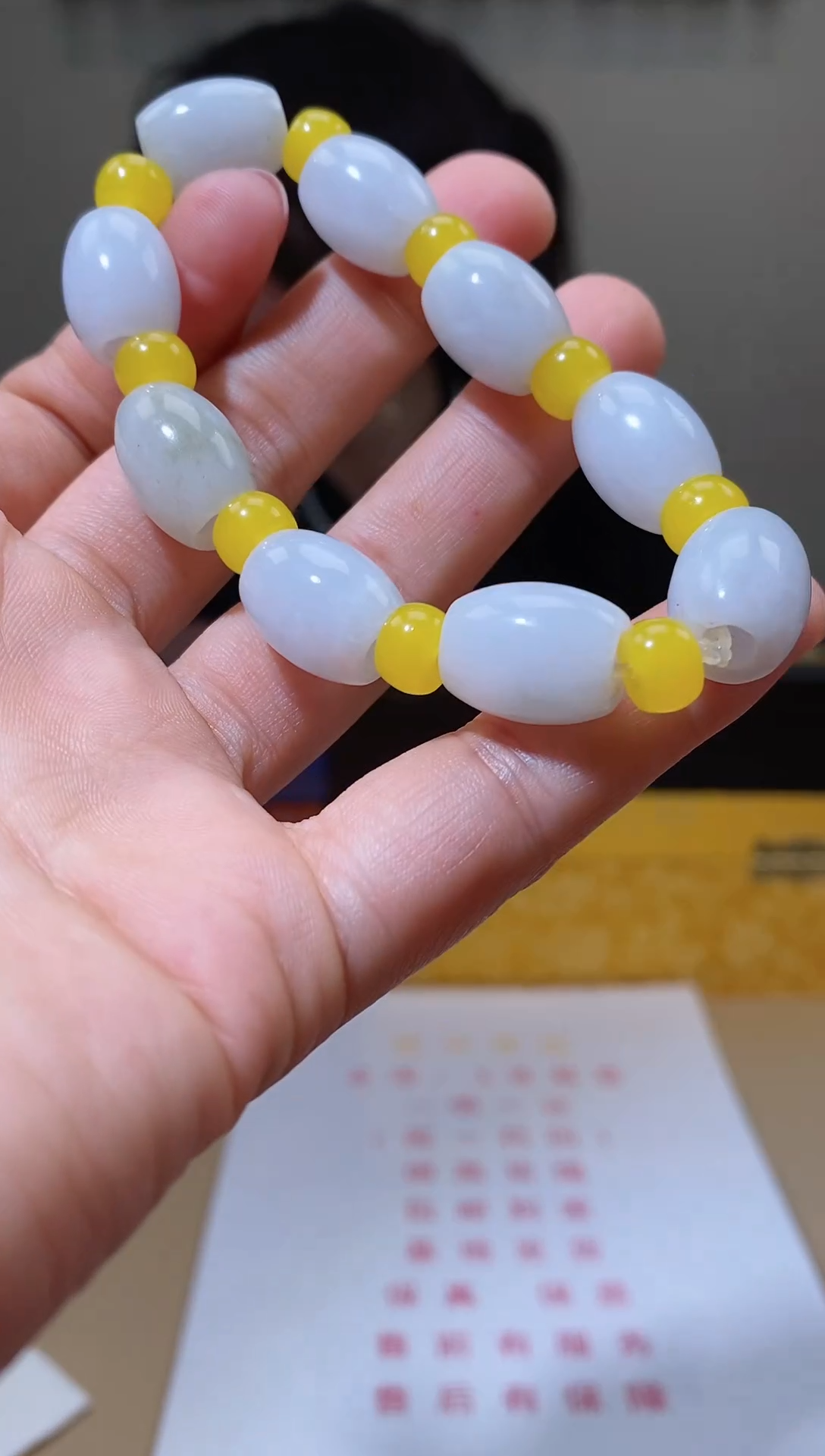 【闪购商品】翡翠手串未镶嵌天然A货翡翠