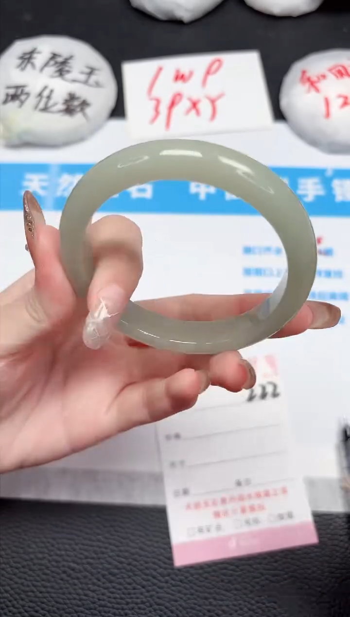 【闪购商品】石英质玉手镯未镶嵌222-59.8