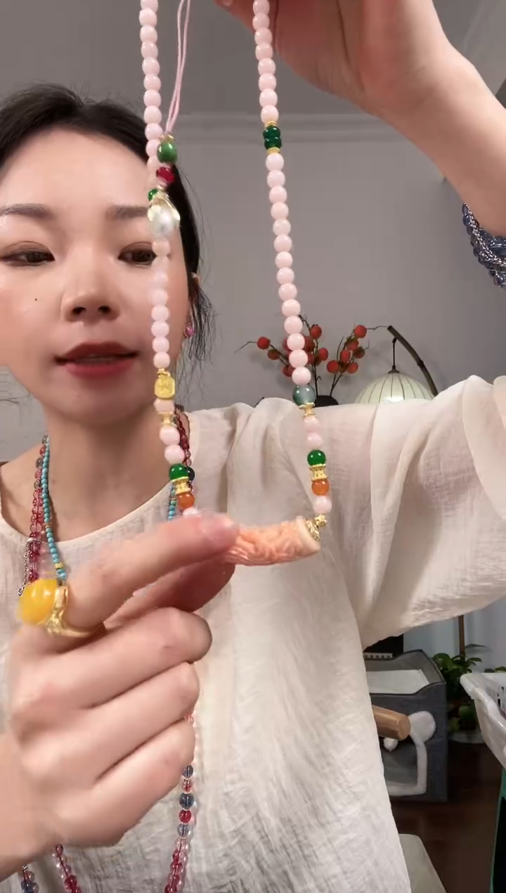 【闪购商品】琥珀颈饰未镶嵌A284AAAAA