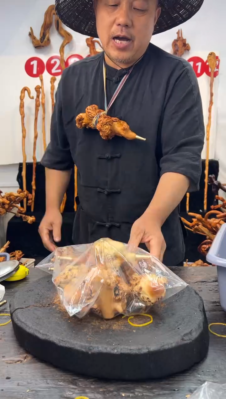 黑果木其他黑果木505