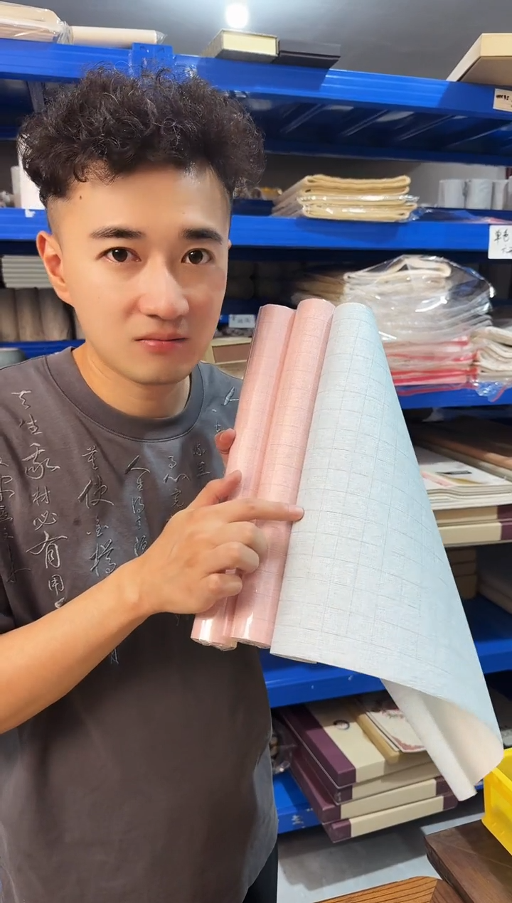 细麻纹长卷2cm格子3卷颜色随机