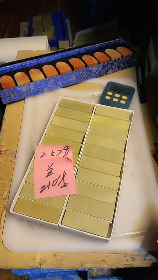 青田石兰****）青田印石 篆刻佳品