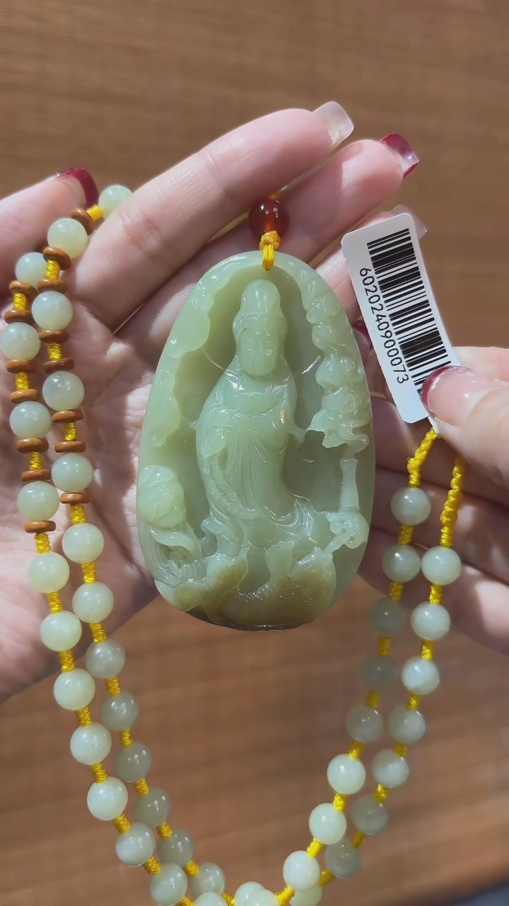 【闪购商品】和田玉吊坠未镶嵌观音