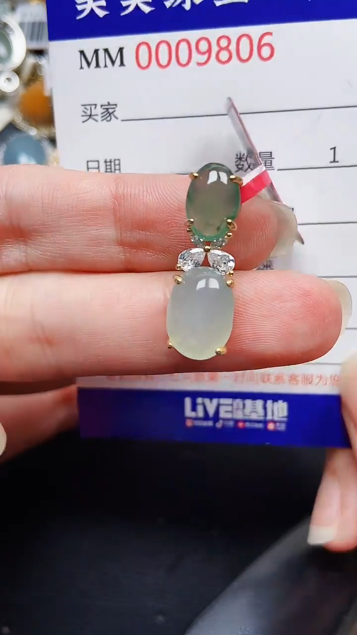 颈饰银S925镶嵌翡翠9806